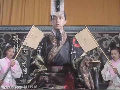 央视三国演义86版全集,央视三国演义35