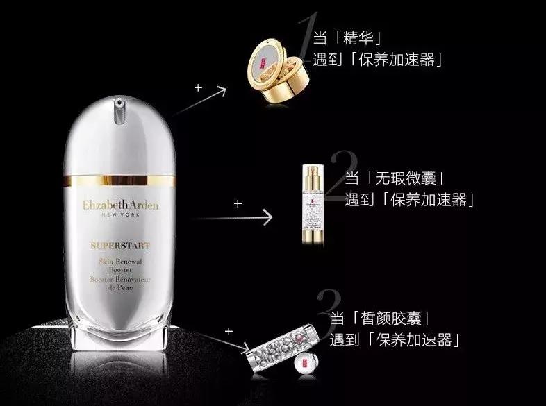 酵母肌底液有什么作用,虾青素肌底液的功效与作用