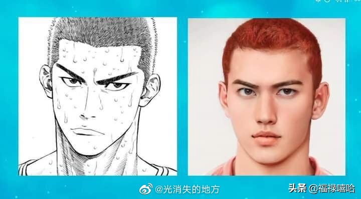 撕漫男？撕漫女？不，是撕漫表！谁说纸片人不能戴手表