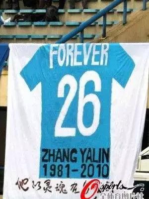 因伤病和表现毁掉的足球明星,因足球而丧命的球员