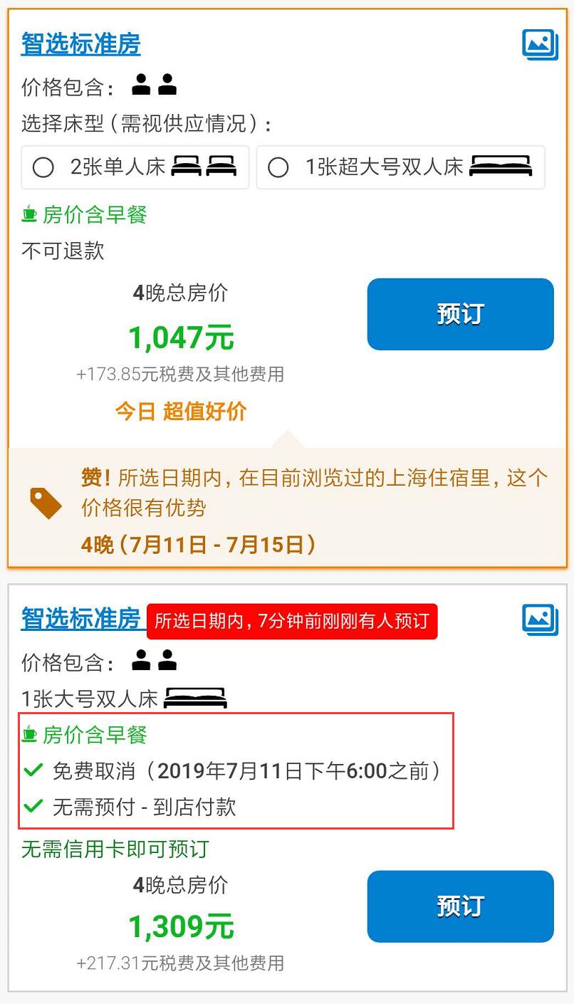 华为积分返现,华为代金券100抵500