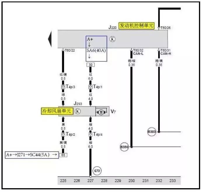 大众宝来雨刮器不动故障案例维修,上汽大众最新车型维修案例