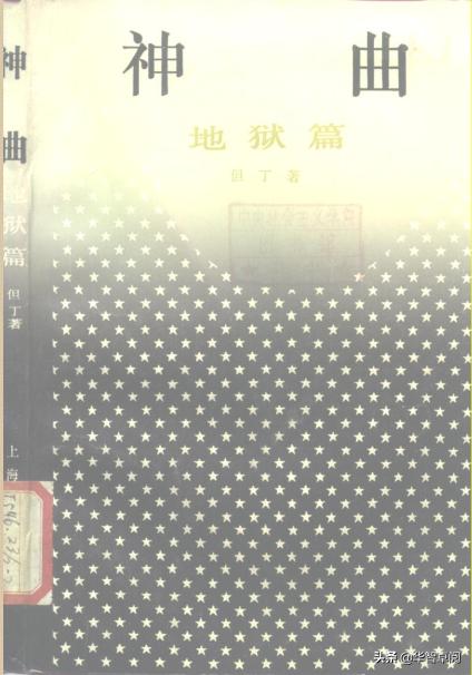 文学名著典藏正版pdf,中外文学名著电子书免费下载