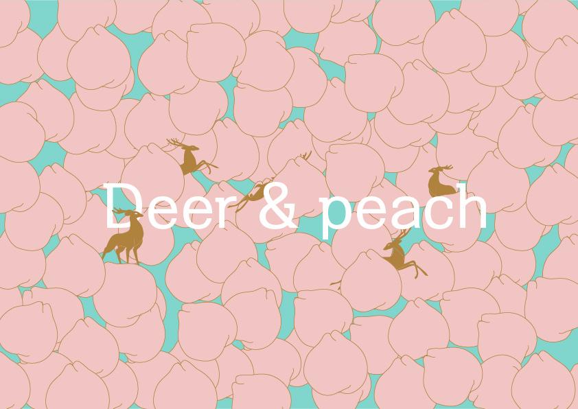 呦呦鹿鸣食野之苹是诗经里的吗,呦呦鹿鸣食野之苹是什么鹿