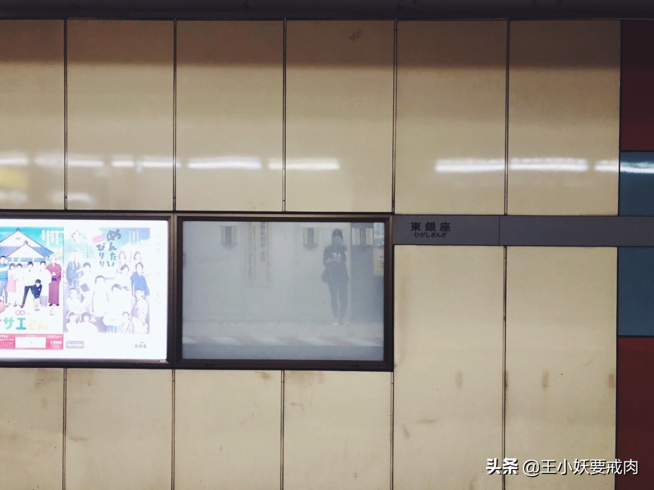 日本攻略自由行大阪,日本自由行攻略名古屋