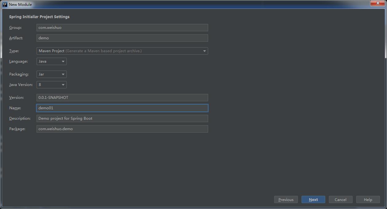 springboot项目是ssm项目吗,pom文件详解