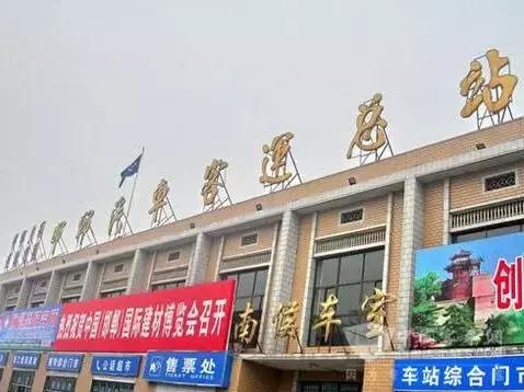 邯郸市最新「实用电话」号码大全!太贴心了!收藏!