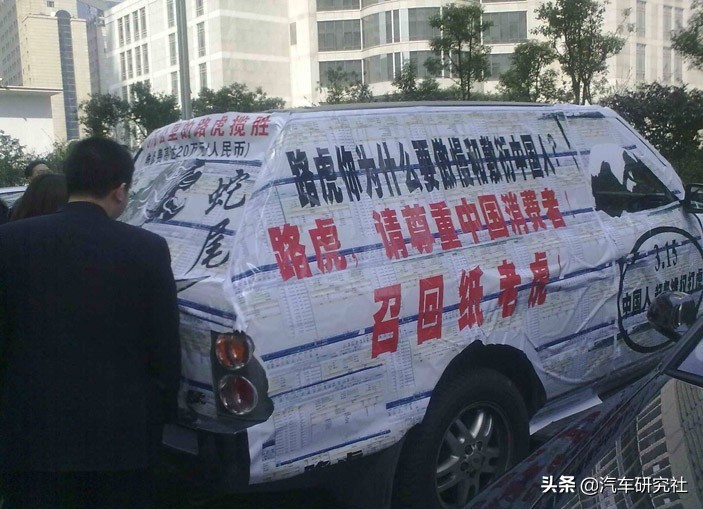 国外质量很差的SUV路虎，为何在国内地位颇高