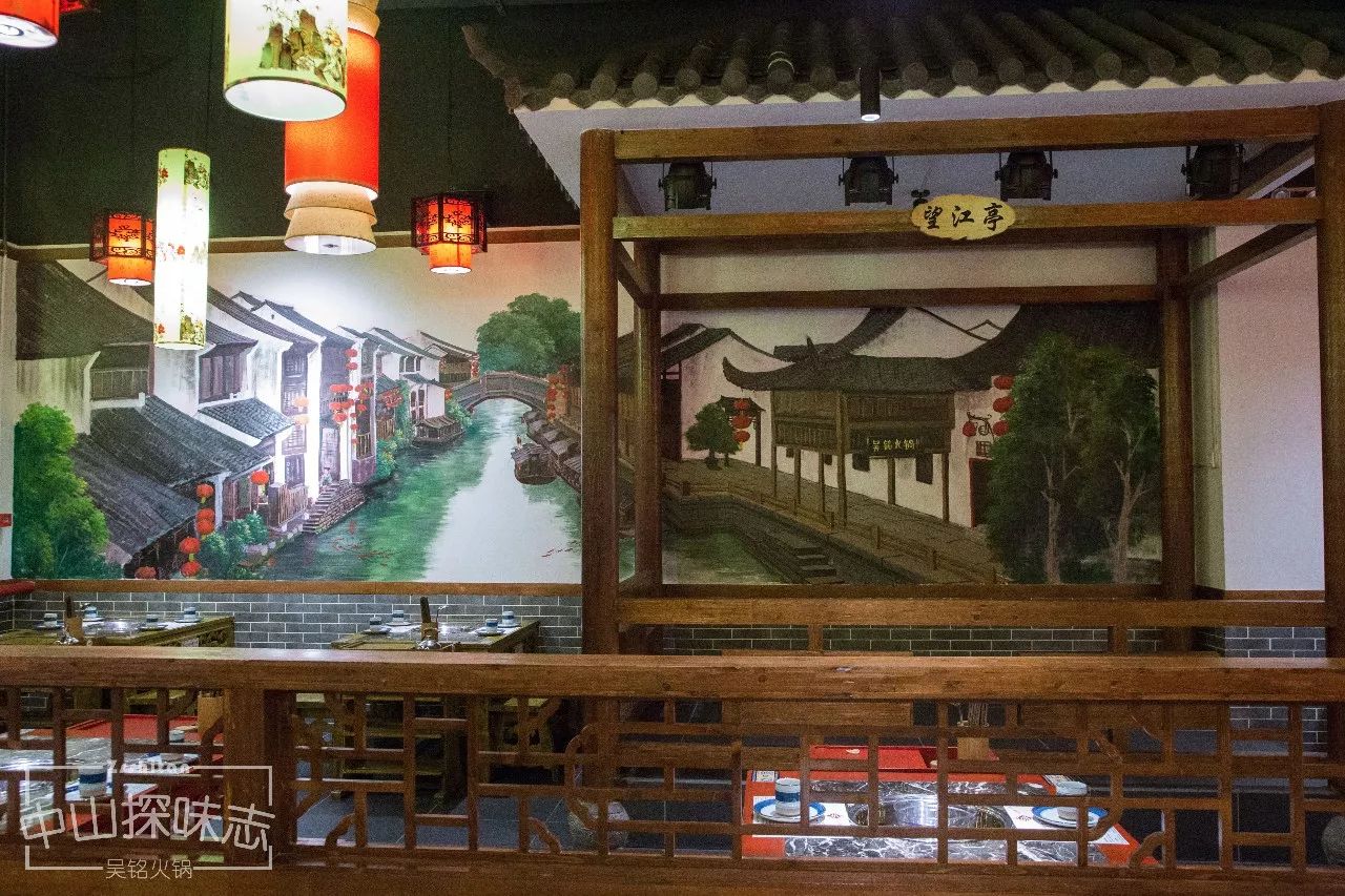 中山老字号四川火锅,中山最正宗的四川火锅