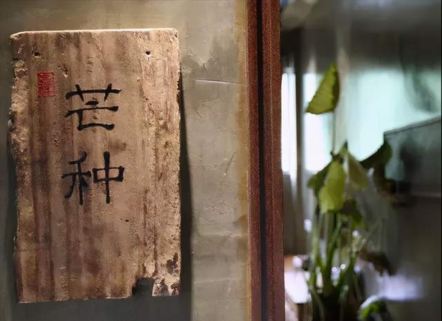 溧阳市枫香小筑民宿,溧阳天目湖最好的民宿