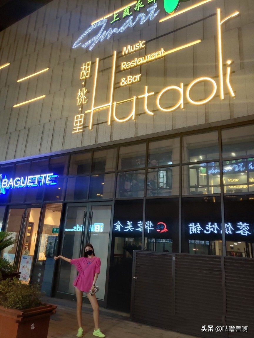 南京好玩蹦迪酒吧推荐,南京蹦迪夜店排行榜