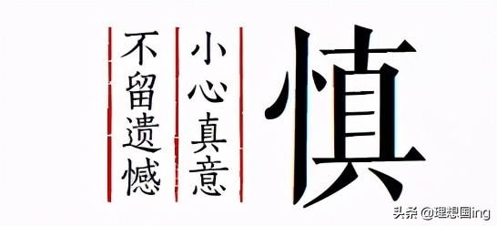 人生最难的事就是放手,人生最难是最后一秒的坚持