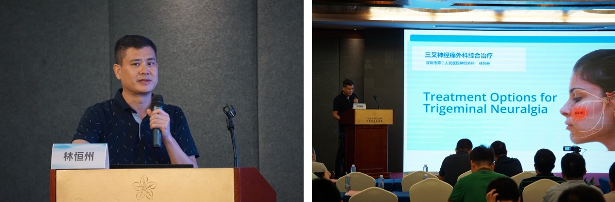 深圳举行呼吸疾病高峰论坛,深圳高峰论坛开幕