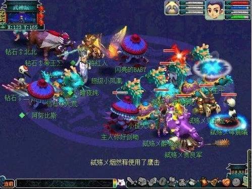 中国十大网游排名,中国最火网游排行榜第一名