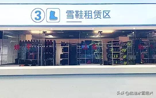 刮风下雨不用愁,端午节乔波滑雪