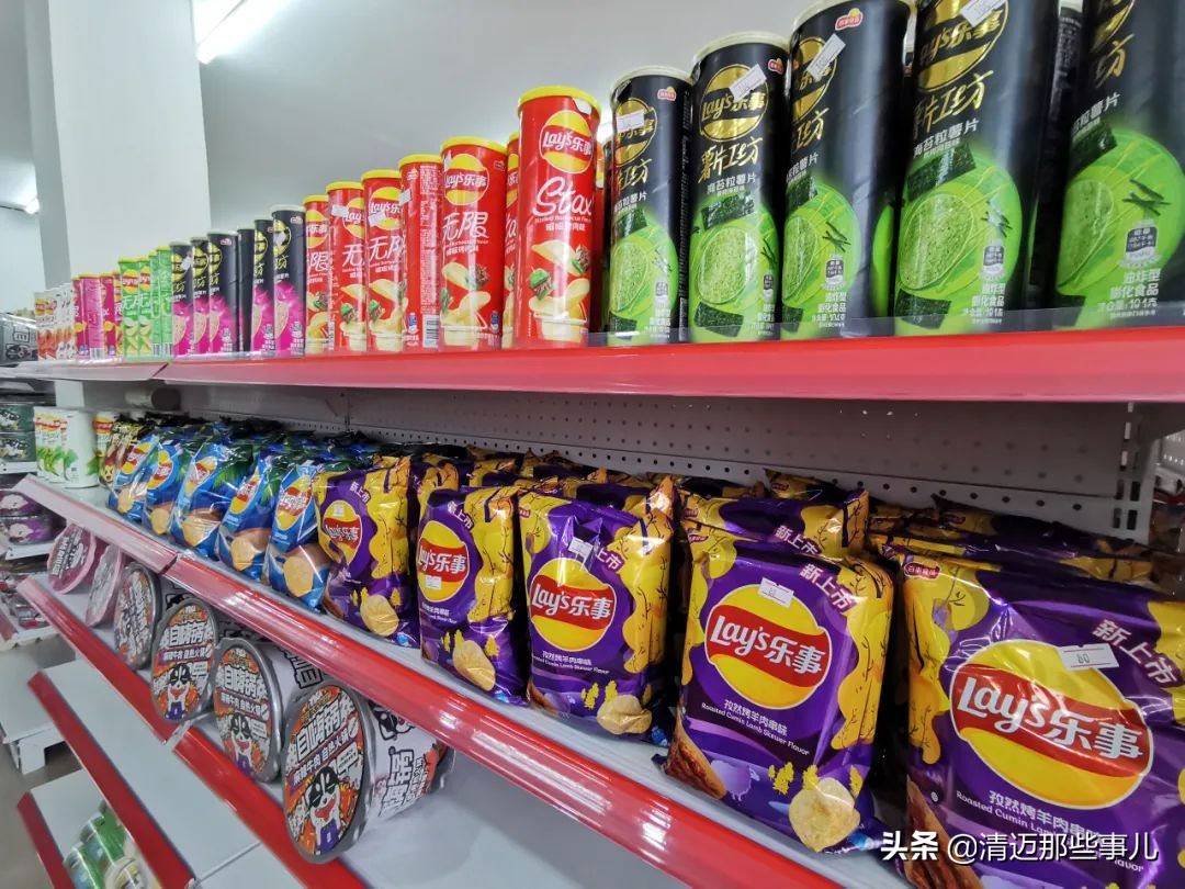 清迈华人都去哪里买东西？