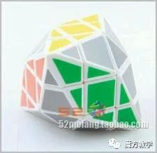 三阶魔方教学2分钟还原魔方,这大概是全网最容易的魔方教程