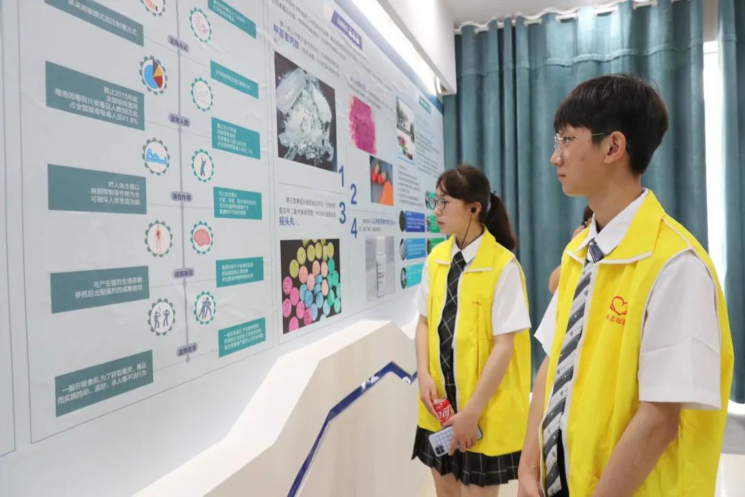 珍爱生命，远离*品毒**|与蜀黍一起对*品毒**sayno!