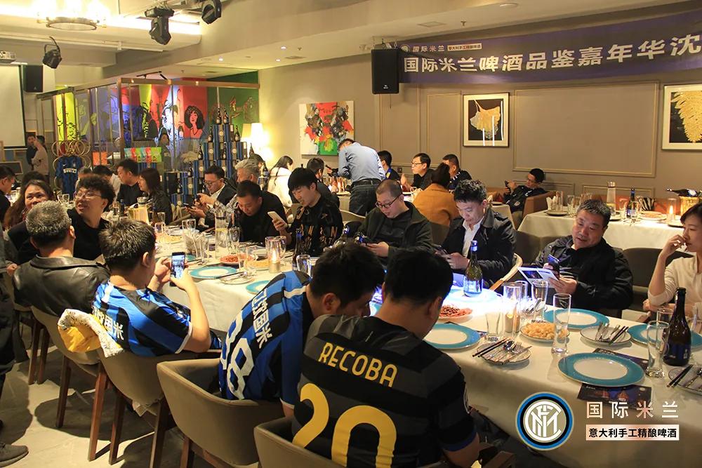 怡亚通发布会,怡亚通糖酒会