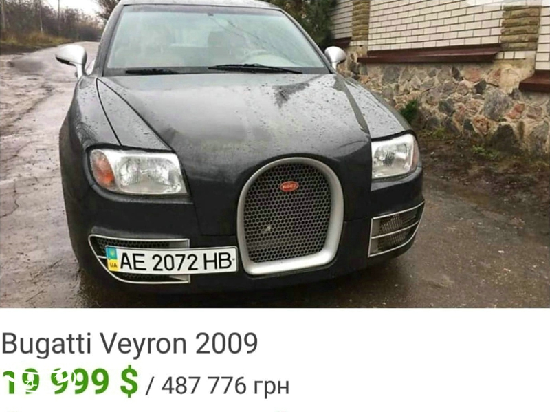 布加迪五门轿车,布加迪5款