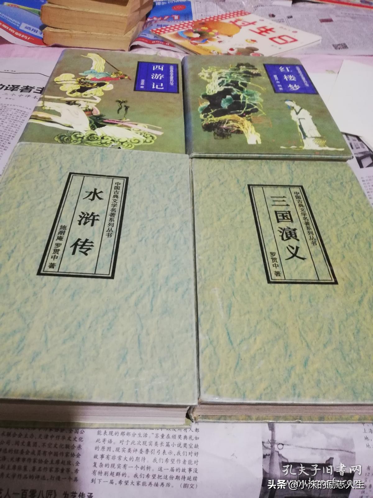 三国跟水浒的历史,三国和水浒哪些很像的英雄