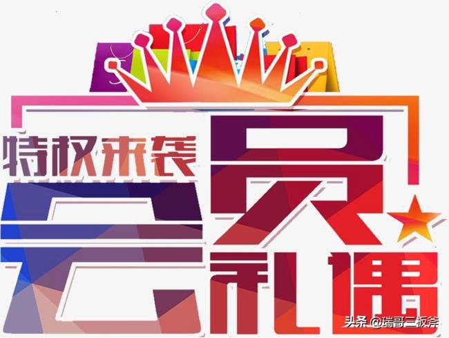领导必会基础，SWOT分析法实例分析学习第四篇。