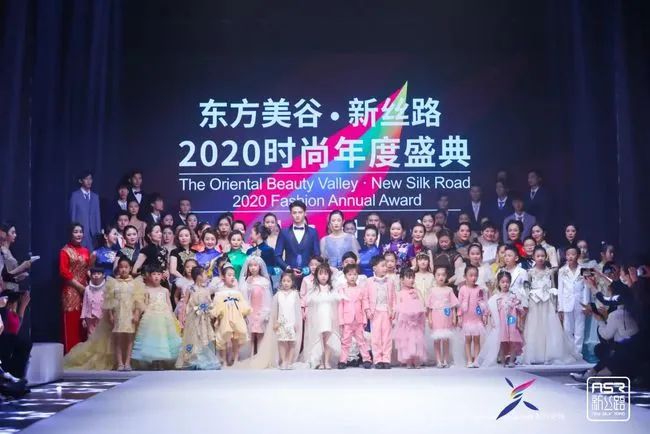 福建落批两岸美妆岛,美妆产业将现“第三极”?