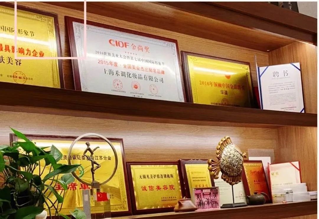 ht华调时光柔肤液,ht华调护肤品专柜