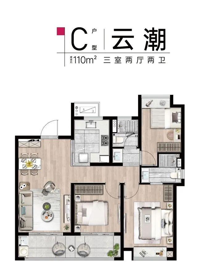 南京栖霞区超大别墅豪宅,南京最新高度6到7层高档楼盘