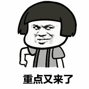 失业了社保公积金怎么办,广州失业公积金能全部提出吗