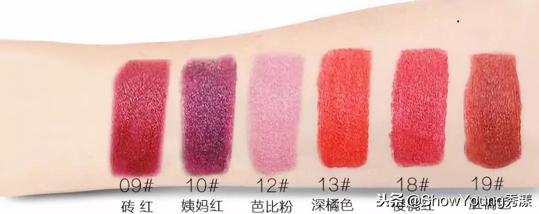 nars平替遮瑕,nars大白饼平替