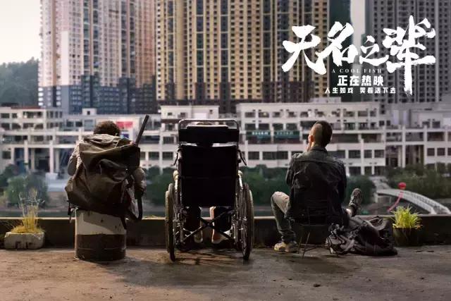 2018年神总结,2018神级纪录片