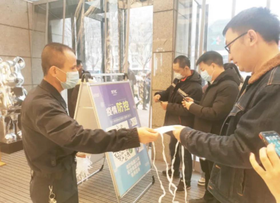 元旦销售额同比增长160%天下汇商业实现新年“开门红”