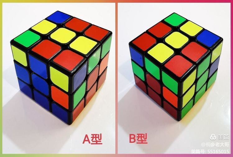 八角魔方的复原教程,快速复原三角魔方秘诀