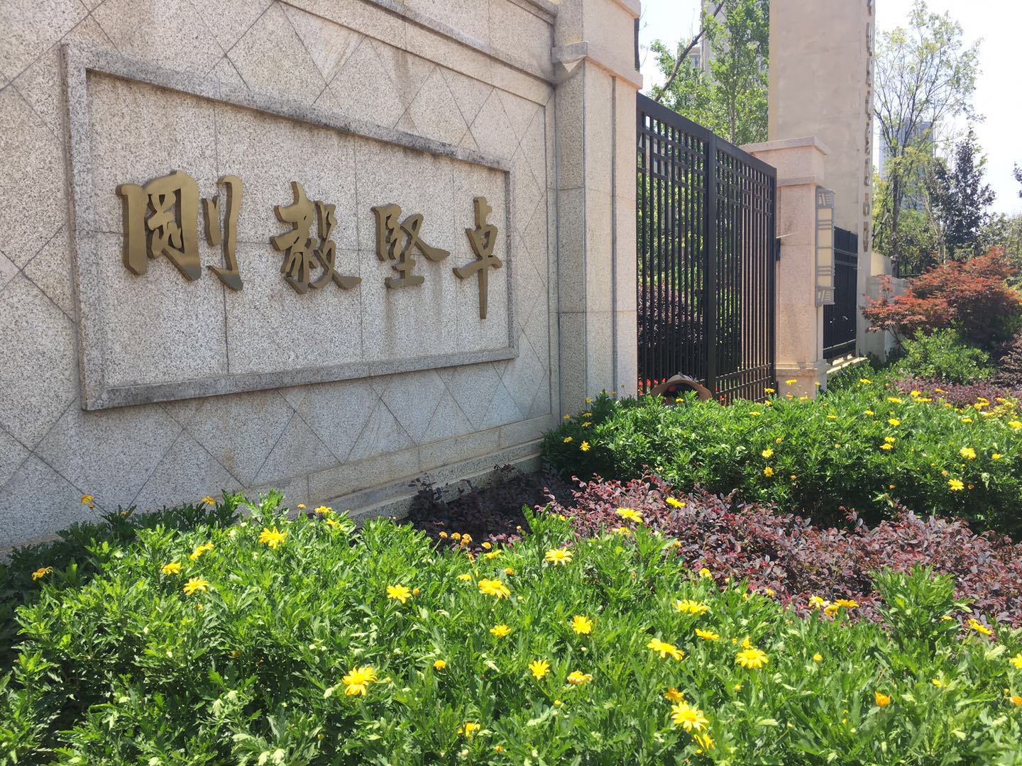 昆明西南联大成了现在的哪所学校,昆明西南联大小学