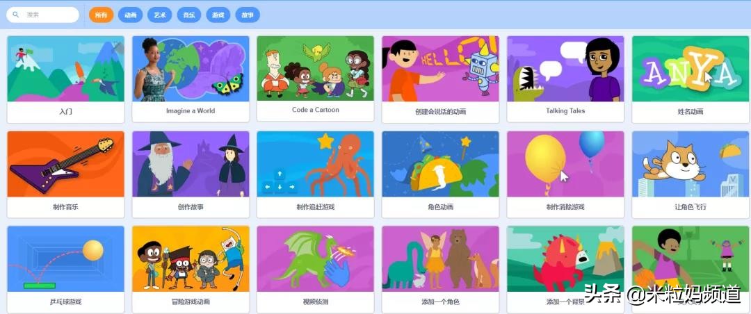 比较有意思的外国网站,有哪些有趣的国外网站