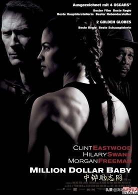 儿童电影6-12岁励志动画电影,电影励志推荐大片9.0以上评分