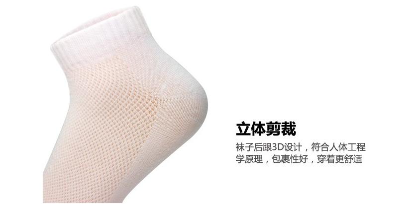 一次性压缩袜子旅行必备,旅行携带很方便的一次性袜子