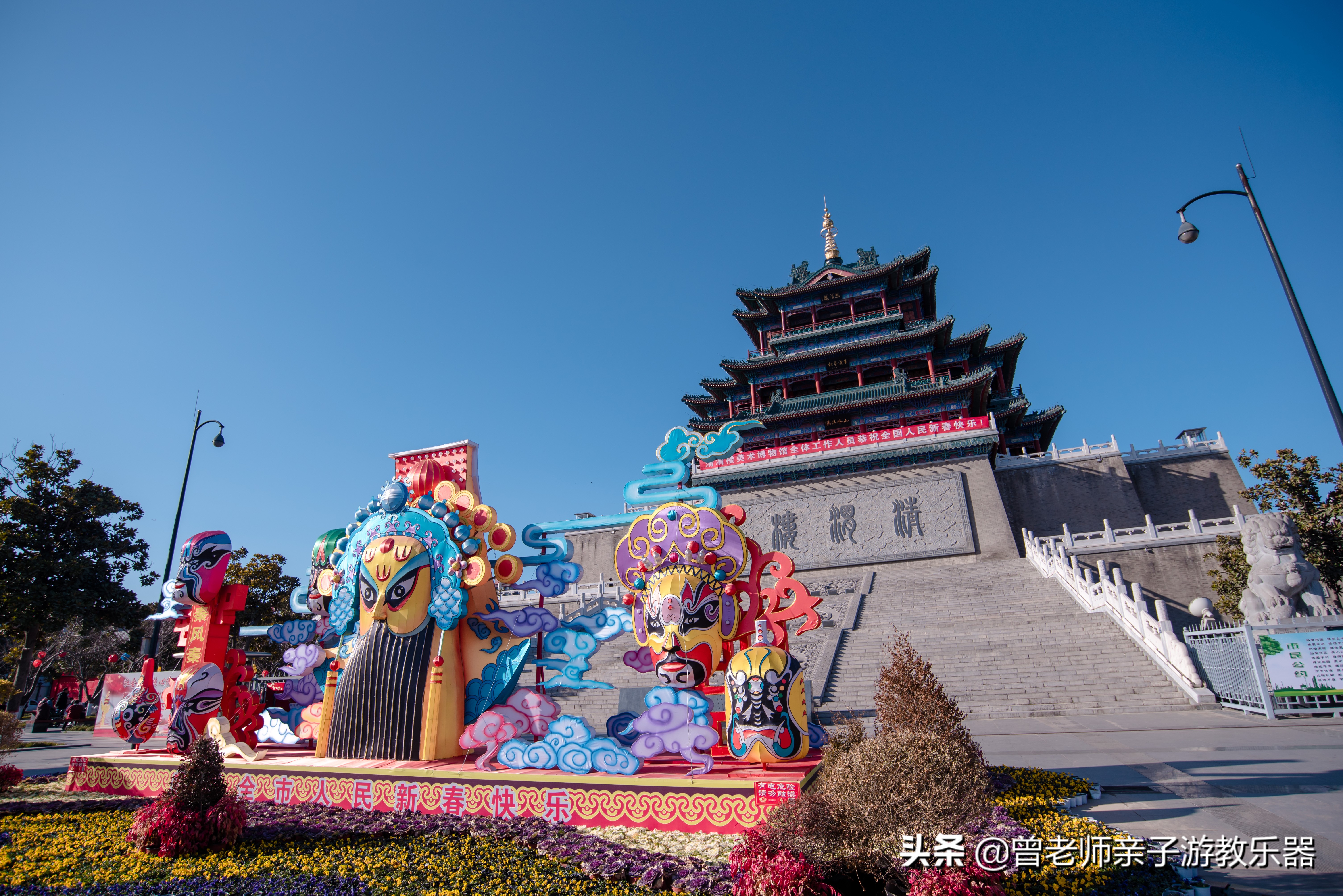 咸阳夜游游玩,西安咸阳湖景区