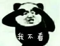 企业起名十大要点,企业起名有意思的