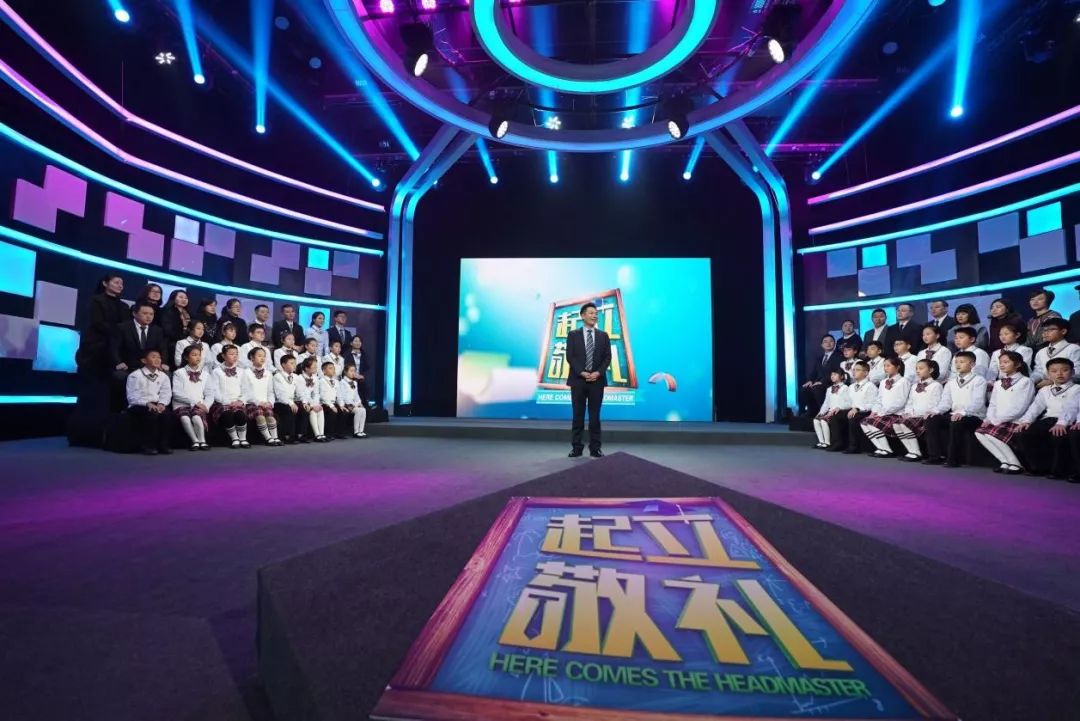 2023天府四中摇号率,天府四中初中部摇中率