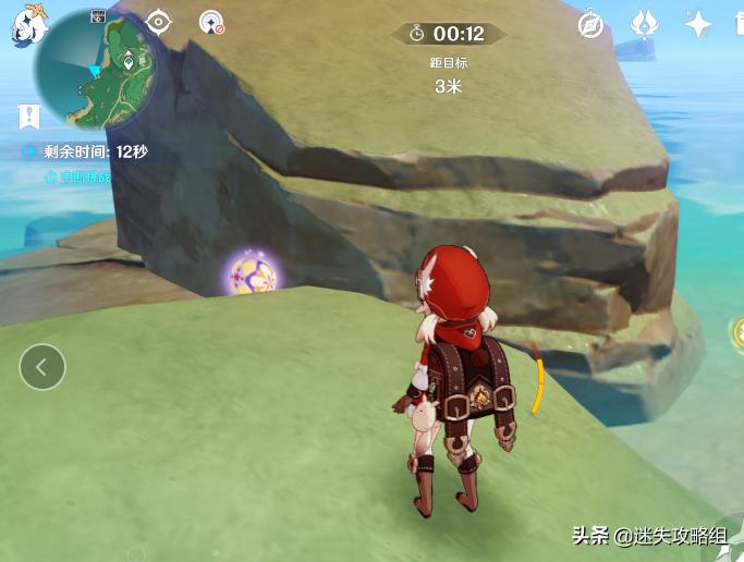 原神稻妻中的手鞠游戏怎么做,原神稻妻鸣神岛手鞠游戏攻略