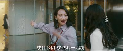 低配版「三十而已」？今年最尬国剧的有力候补来了