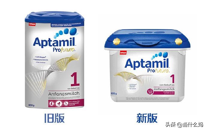 李娜推荐的奶粉,李娜代言奶粉价格表