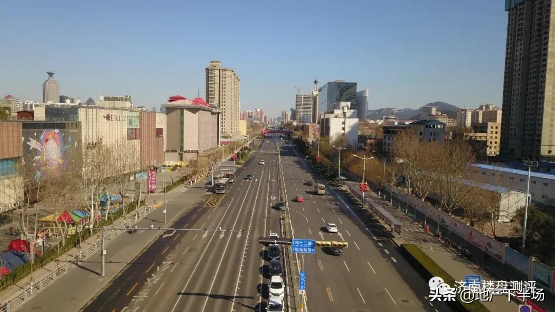 济南楼市内部消息,济南楼市行情与房产资讯