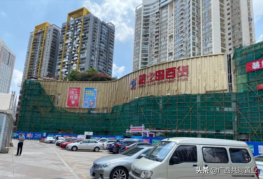 老商业转型难,水晶城改造