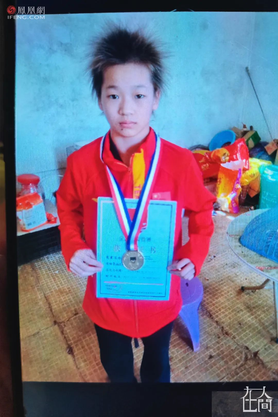 全红婵14岁拿到世界冠军,全红婵14岁拿奥运冠军破纪录