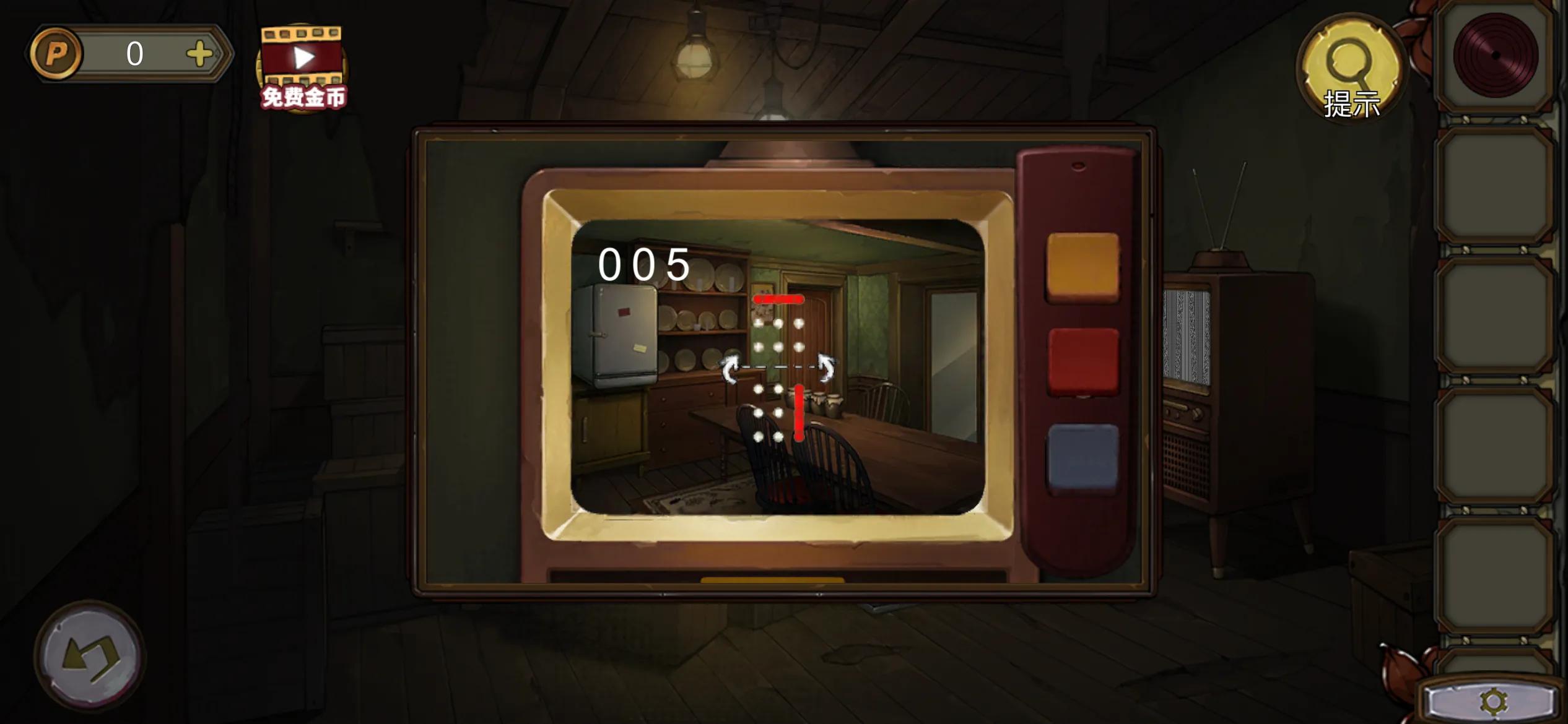 寡言解谜之隐形守护者第十章,密室逃脱寻梦大作战攻略图解详细