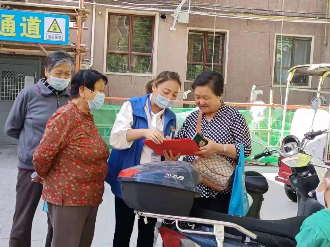 我为群众办实事网格员,我为群众办实事公正执法解民忧