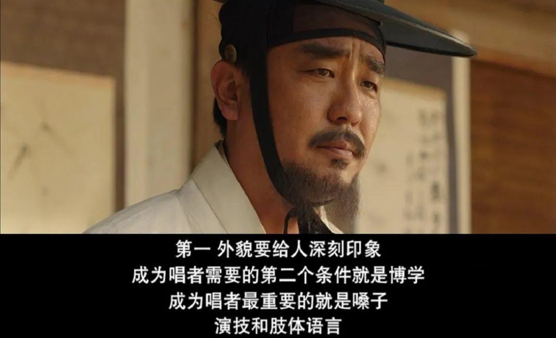 韩国十大经典历史电视剧排行榜,韩国历史100部电影